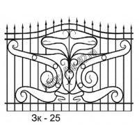 ЗК-25