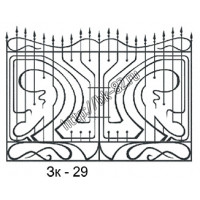ЗК-29