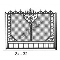ЗК-32