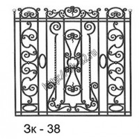 ЗК-38