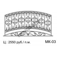 МК-03