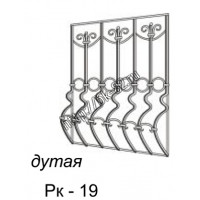 РК-19
