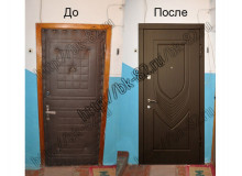 Замена входной двери ул.Залесская