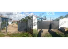 Ворота пос.Трудовое-1