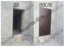 Установка входной двери ул.Инан