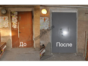 Наши работы