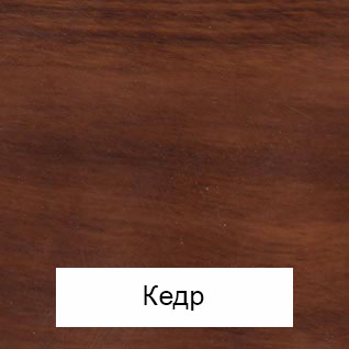 KEDR.jpg
