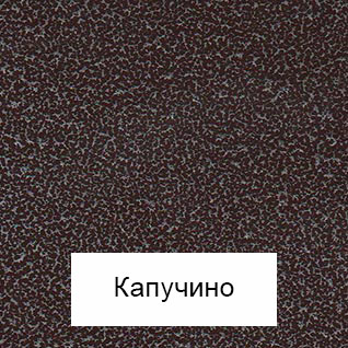 Kapuchino.jpg
